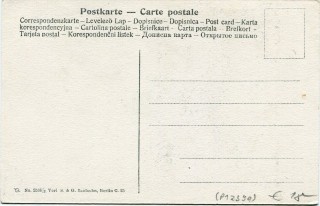 image of the back side of article no. P 12390