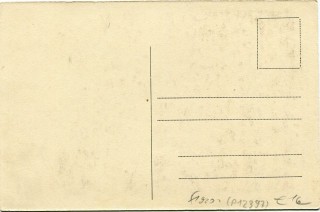 Abbildung der R&uuml;ckseite von Artikel Nr. P 12397