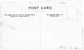 image of the back side of article no. P 123