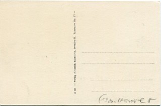 image of the back side of article no. P 12404