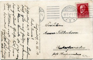 image of the back side of article no. P 12416