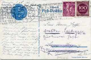 Abbildung der R&uuml;ckseite von Artikel Nr. P 12424