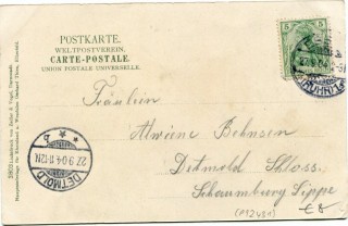 image of the back side of article no. P 12431