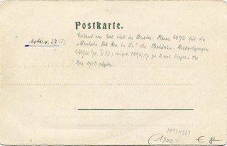 image of the back side of article no. P 12436