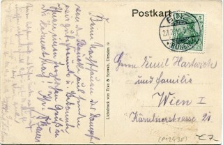 image of the back side of article no. P 12438