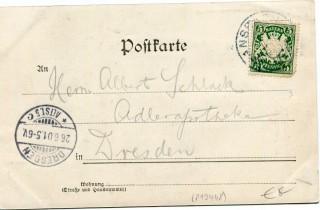 Abbildung der R&uuml;ckseite von Artikel Nr. P 12448