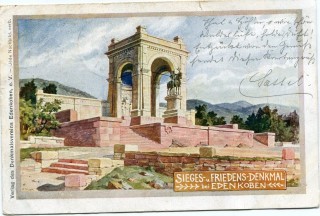 Abbildung von Artikel Nr. P 12449