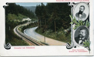 Abbildung von Artikel Nr. P 12456