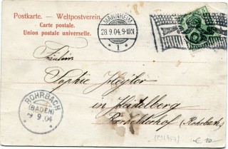 Abbildung der R&uuml;ckseite von Artikel Nr. P 12457