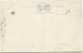 image of the back side of article no. P 12469