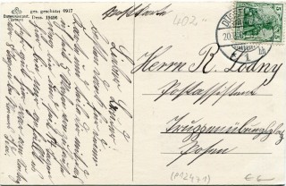 Abbildung der R&uuml;ckseite von Artikel Nr. P 12471