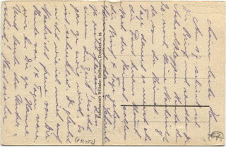 Abbildung der Rückseite von Artikel Nr. P 12482