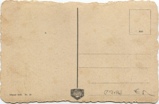 Abbildung der Rückseite von Artikel Nr. P 12486