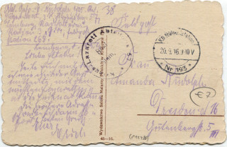 Abbildung der Rückseite von Artikel Nr. P 12488