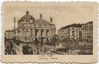 Abbildung von Artikel Nr. P 12488