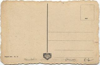 Abbildung der Rückseite von Artikel Nr. P 12489