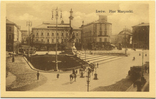 Abbildung von Artikel Nr. P 12490