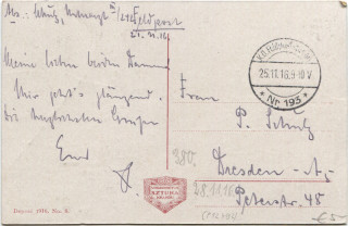 Abbildung der Rückseite von Artikel Nr. P 12492