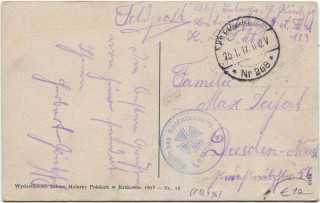 Abbildung der Rückseite von Artikel Nr. P 12496