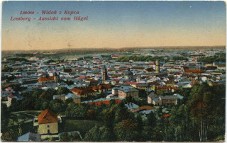 Abbildung von Artikel Nr. P 12496