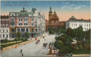 Abbildung von Artikel Nr. P 12500