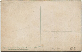 Abbildung der R&uuml;ckseite von Artikel Nr. P 12501