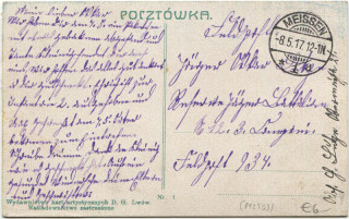 Abbildung der Rückseite von Artikel Nr. P 12503