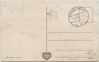 Abbildung der Rückseite von Artikel Nr. P 12504