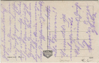 image of the back side of article no. P 12507