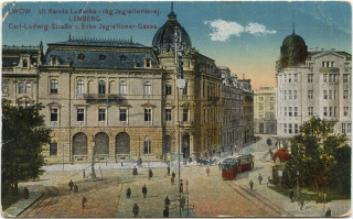 Abbildung von Artikel Nr. P 12508