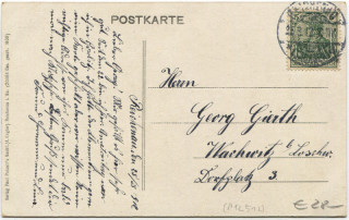 image of the back side of article no. P 12512