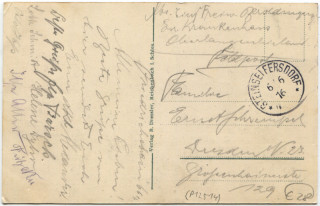 image of the back side of article no. P 12514