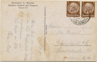 Abbildung der Rückseite von Artikel Nr. P 12517