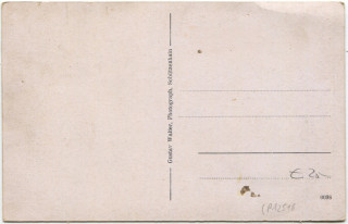 image of the back side of article no. P 12518