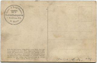 Abbildung der Rückseite von Artikel Nr. P 12521