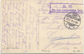 image of the back side of article no. P 12525