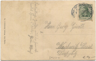 Abbildung der Rückseite von Artikel Nr. P 12551