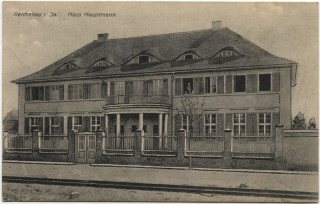 Abbildung von Artikel Nr. P 12551