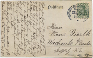 Abbildung der Rückseite von Artikel Nr. P 12552