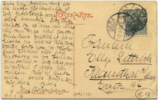 Abbildung der R&uuml;ckseite von Artikel Nr. P 12572