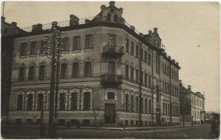 Abbildung von Artikel Nr. P 12574