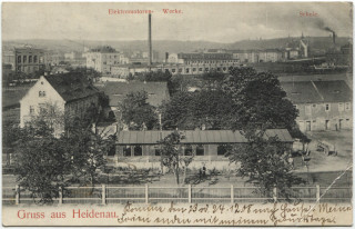 image of article no. P 12584