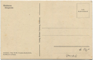 Abbildung der R&uuml;ckseite von Artikel Nr. P 12586