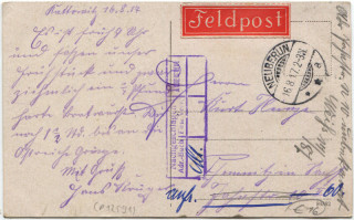 image of the back side of article no. P 12591