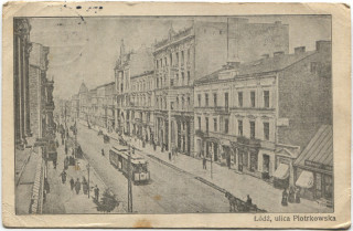 Abbildung von Artikel Nr. P 12597