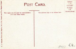 Abbildung der R&uuml;ckseite von Artikel Nr. P 125