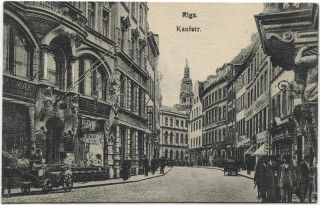 Abbildung von Artikel Nr. P 12605