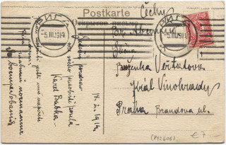 Abbildung der Rückseite von Artikel Nr. P 12606