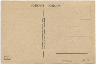 Abbildung der R&uuml;ckseite von Artikel Nr. P 12609