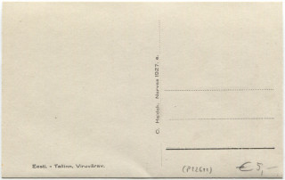 Abbildung der Rückseite von Artikel Nr. P 12611